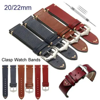 Watch Band Unisex Vintage Genuine Leather Wrist Watch Band Strap+Pin Replacement 20mm 22mm 3D11
Watch Band Unisex Vintage Genuine Leather Wrist Watch Band Strap+Pin Replacement 20mm 22mm 3D11