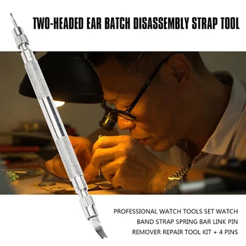 Professional Watch Tools Set Watch Band Strap Spring Bar Link Pin Remover Repair Tool Kit + 4 Pins
Professional Watch Tools Set Watch Band Strap Spring Bar Link Pin Remover Repair Tool Kit + 4 Pins