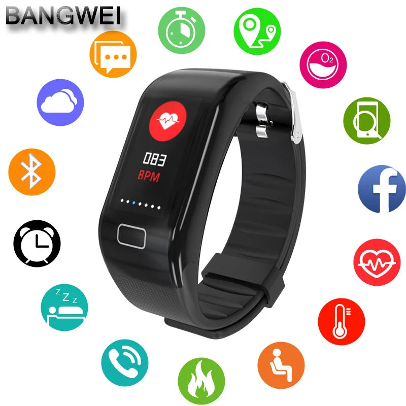 2018 BANGWEI men and women sports waterproof smart bracelet wristband Bluetooth 4.0 heart rate blood pressure oxygen monitoring
2018 BANGWEI men and women sports waterproof smart bracelet wristband Bluetooth 4.0 heart rate blood pressure oxygen monitoring