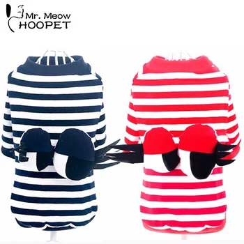 Lovely Pet Clothes Dog Cat Striped Pullover Breathable Tshirt Summer Spring Clothing Costume Apparel for Puppy
Lovely Pet Clothes Dog Cat Striped Pullover Breathable Tshirt Summer Spring Clothing Costume Apparel for Puppy