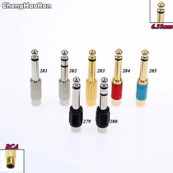 ChengHaoRan 2pcs 3.5mm Stereo Audio Male Plug to RCA 2RCA female Jack Y Splitter Audio Converter for Headphone MP3 players
ChengHaoRan 2pcs 3.5mm Stereo Audio Male Plug to RCA 2RCA female Jack Y Splitter Audio Converter for Headphone MP3 players