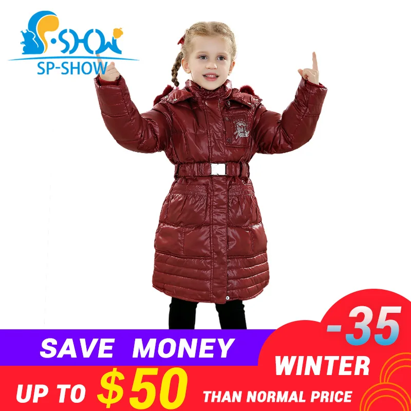 Winter Jacket For Girls 6-12 Age Luxury Brand Girls Winter Coat Long Thickened Snowsuit Children Jackets Big Kid Down Coat 0213
Winter Jacket For Girls 6-12 Age Luxury Brand Girls Winter Coat Long Thickened Snowsuit Children Jackets Big Kid Down Coat 0213