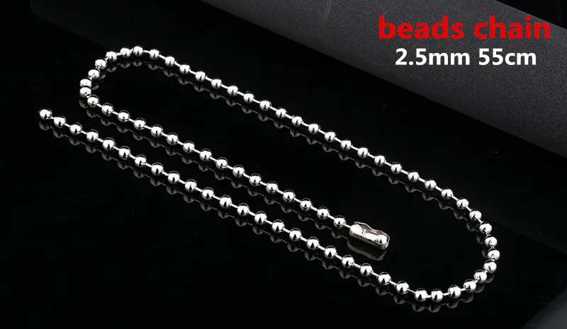 beads chain