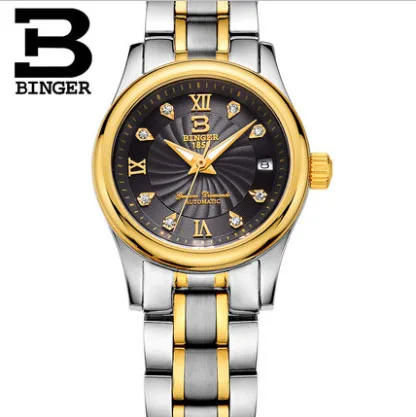 Couple Watches BINGER Luxury Clock Men Automatic Mechanical Watch Fashion Women WristwatchesFull Steel strap waterproof B-603L-1
Couple Watches BINGER Luxury Clock Men Automatic Mechanical Watch Fashion Women WristwatchesFull Steel strap waterproof B-603L-1