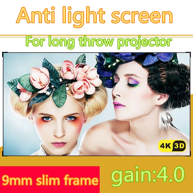Проектор экран 16:9 119 дюймов Анти-свет 9 мм тонкая рамка свет отклонение ткань