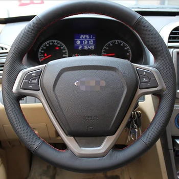 Genuine Leather Car Steering Wheels Cover for Chery ARRIZO 7 special leather hand sewn Steering Cover with Needle and Thread 
Genuine Leather Car Steering Wheels Cover for Chery ARRIZO 7 special leather hand sewn Steering Cover with Needle and Thread