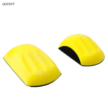 OOTDTY Hand Grinding Block Mouse Shaped Backing Pad for Sanding Disc with Lint backing
OOTDTY Hand Grinding Block Mouse Shaped Backing Pad for Sanding Disc with Lint backing