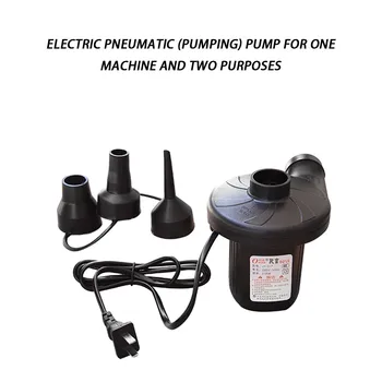 Electric Air Pump Nidec Brushless Pump 12V 230V Boat Pump Electric Pump Blower large flow negative pressurePump New UK
Electric Air Pump Nidec Brushless Pump 12V 230V Boat Pump Electric Pump Blower large flow negative pressurePump New UK