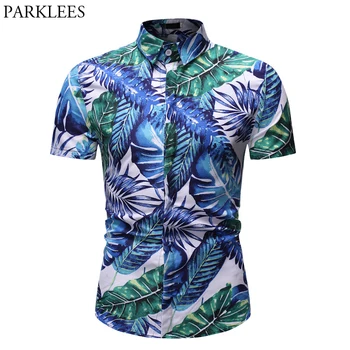 Fashion Leaves Print Shirt Men 2019 Summer New Short Sleeve Hawaiian Shirt Male Casual Button Down Dress Shirts for Holiday 3XL
Fashion Leaves Print Shirt Men 2019 Summer New Short Sleeve Hawaiian Shirt Male Casual Button Down Dress Shirts for Holiday 3XL