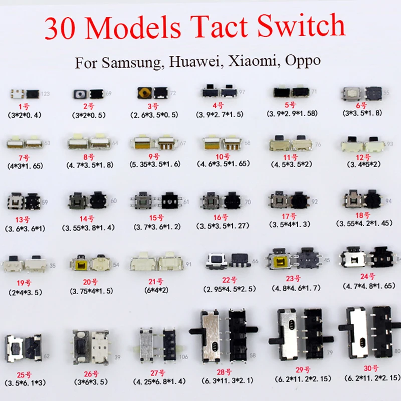 60PCS 30 Models Mobile Phone Tact Switch for SAMSUNG OPPO XIAOMI Power Volum Button
60PCS 30 Models Mobile Phone Tact Switch for SAMSUNG OPPO XIAOMI Power Volum Button