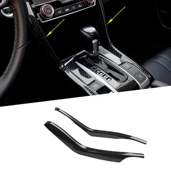 Carbon Fiber Interior Mouldings Gear Box Console Panel Frame Cover Trim Sequin Decoration For Honda Civic 10th 2016 2017 2018
Carbon Fiber Interior Mouldings Gear Box Console Panel Frame Cover Trim Sequin Decoration For Honda Civic 10th 2016 2017 2018