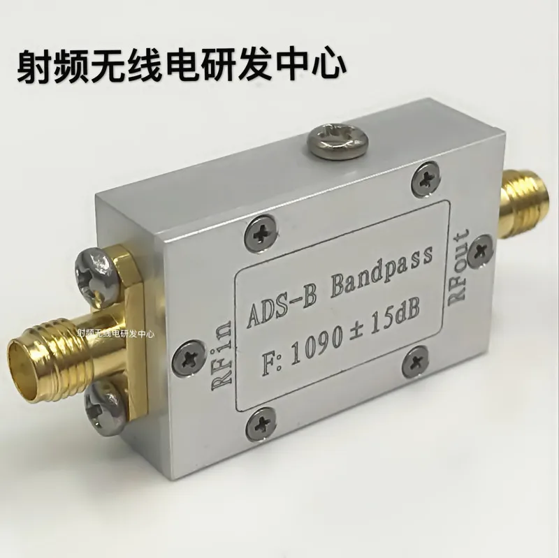 NEW 1PC ADS-B Bandwidth Filter BPF 1090MHZ Passive Software Radio SDR Narrowband Filtering
NEW 1PC ADS-B Bandwidth Filter BPF 1090MHZ Passive Software Radio SDR Narrowband Filtering