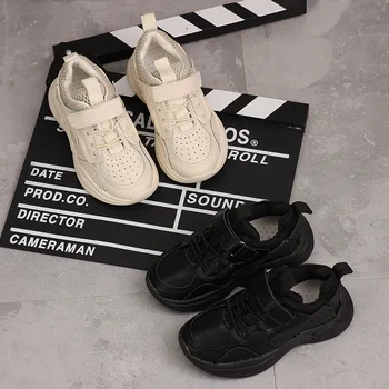 Kids Shoes Boys Sneakers Childrens Sneakers Parent Child Shoes Baby Sport Shoes Genuine Leather Girls Shoes Tenis Infantil 21-40
Kids Shoes Boys Sneakers Childrens Sneakers Parent Child Shoes Baby Sport Shoes Genuine Leather Girls Shoes Tenis Infantil 21-40