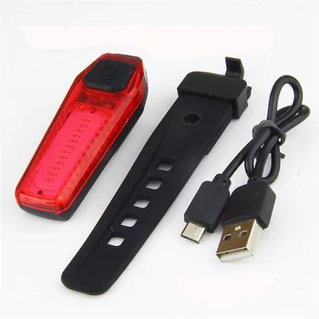 Rechargeable COB LED USB Mountain Bike Tail Light MTB Safety Warning Bicycle Rear Light Bicycle Lamp
Rechargeable COB LED USB Mountain Bike Tail Light MTB Safety Warning Bicycle Rear Light Bicycle Lamp