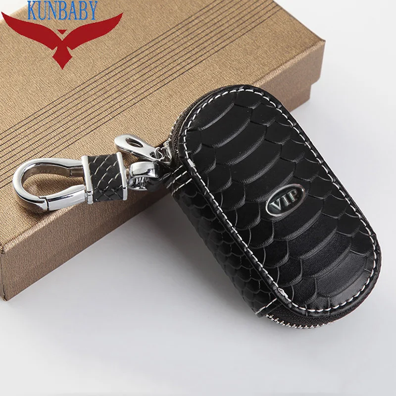 Кожаный чехол для автомобильных ключей KUNBABY модный серебристый VIP-чехол BMW Audi Benz