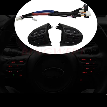 Cruise On/off Menu Up And Down Switch Bluetooth Call Multi-functional Steering Wheel Modified Bluetooth Button For Kia K5
Cruise On/off Menu Up And Down Switch Bluetooth Call Multi-functional Steering Wheel Modified Bluetooth Button For Kia K5
