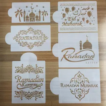 6Pcs/Set Eid Mubarak Ramadan Coffee Flower Spray Stencils Cake Decorating DIY Template Sugar Powder Sieve
6Pcs/Set Eid Mubarak Ramadan Coffee Flower Spray Stencils Cake Decorating DIY Template Sugar Powder Sieve