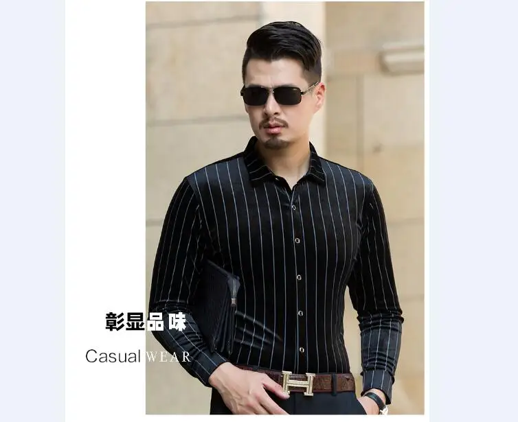 QQ20170808141447