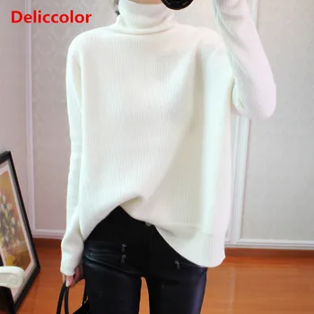 2018 winter Women's knitted sweater High collar bat-wing sleeve woollen plus size sweater pullover lazy breeze
2018 winter Women's knitted sweater High collar bat-wing sleeve woollen plus size sweater pullover lazy breeze