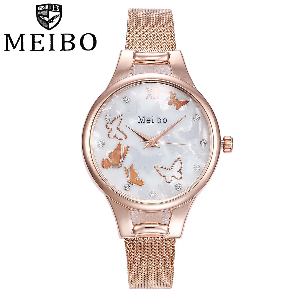 Women Dress Watch Butterfly Flower Quartz Wristwatch New Fashion stainless wrist watch bracelets Elegant Mujer Relojes gifts
Women Dress Watch Butterfly Flower Quartz Wristwatch New Fashion stainless wrist watch bracelets Elegant Mujer Relojes gifts