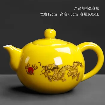 China royal elegant Jingdezhen porcelain household ceramic yellow teapot brew tea pot drinking teapot creative golden dragon
China royal elegant Jingdezhen porcelain household ceramic yellow teapot brew tea pot drinking teapot creative golden dragon