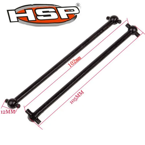 2Pcs HSP 62050 Center Dogbone 102mm RC 1/8 Remote Control Car Monster Truck 94762 Baja
2Pcs HSP 62050 Center Dogbone 102mm RC 1/8 Remote Control Car Monster Truck 94762 Baja