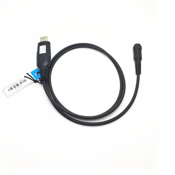 USB programming line for Yaesu VX-8R VX8R VX-8DR VX8DR VX-8GR VX-9U walkie talkie
USB programming line for Yaesu VX-8R VX8R VX-8DR VX8DR VX-8GR VX-9U walkie talkie