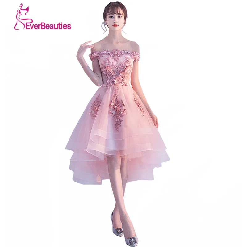Elegant Short Evening Dress Tulle Lace Sequined New Prom Formal Party Gowns The Bride Banquet Dresses Robe De Soiree
Elegant Short Evening Dress Tulle Lace Sequined New Prom Formal Party Gowns The Bride Banquet Dresses Robe De Soiree