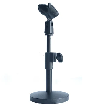 Party supplies lifting adjustable bracket meeting karaoke microphone holder metal base microphone bracket bulk sale
Party supplies lifting adjustable bracket meeting karaoke microphone holder metal base microphone bracket bulk sale