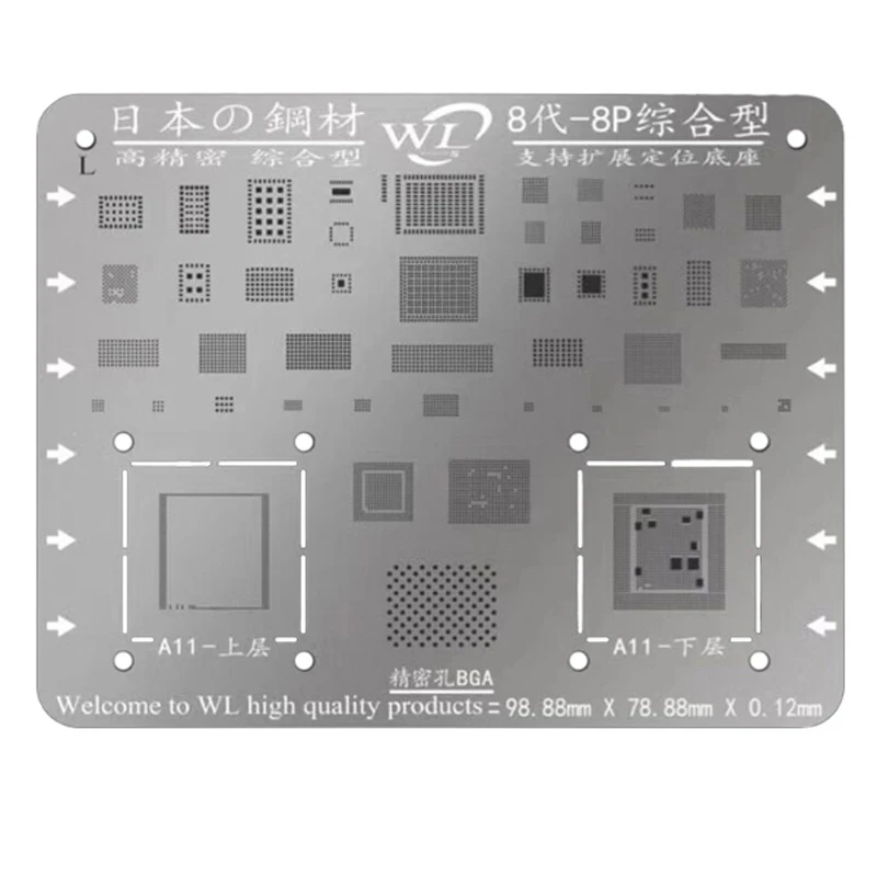 

Japan Steel Solder Template BGA Reballing Stencil for iPhone 8 7 7P 6S 6 6P 5S 5 Logic Board A8 A9 A10 IC Chip BGA Repair Tools