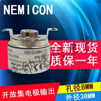 NEMICON encoder HES-03-2MHC 300 pulse performance one year warranty