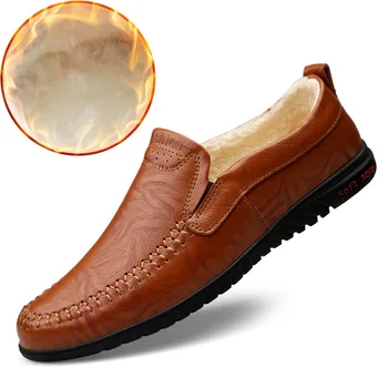 Big Size 2018 New Comfortable Casual Boat Shoes Loafers Men Shoes Quality Split Shoes Men Flats Hot Sale Lofers Moccasins Shoes
Big Size 2018 New Comfortable Casual Boat Shoes Loafers Men Shoes Quality Split Shoes Men Flats Hot Sale Lofers Moccasins Shoes