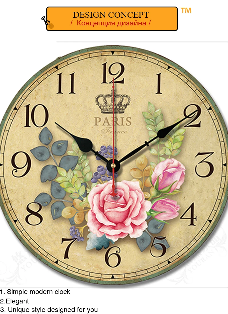 reloj digital pare1 (2)