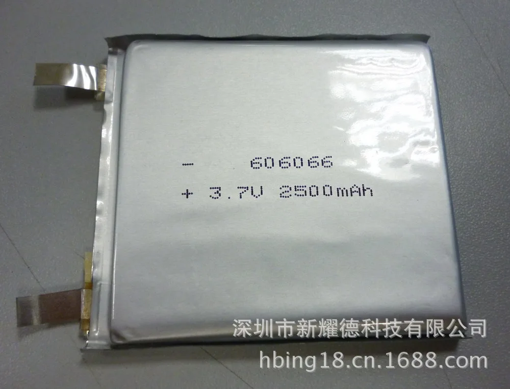 LP605585 lithium polymer battery _605585 soft pack of lithium-ion batteries 3.7v - Shenzhen factory
LP605585 lithium polymer battery _605585 soft pack of lithium-ion batteries 3.7v - Shenzhen factory