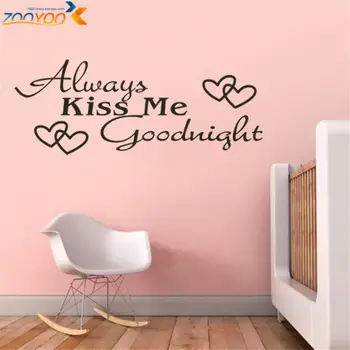 always kiss me goodnight creative quotes wall decals zooyoo8053 diy adesivo de parede vinyl wall stickers home decor mural arts
always kiss me goodnight creative quotes wall decals zooyoo8053 diy adesivo de parede vinyl wall stickers home decor mural arts