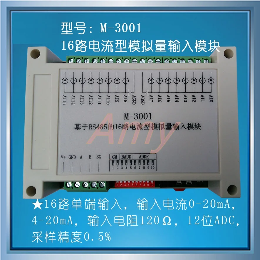 M-3001 high reliability of 16 way current analog input module (4~20mA) based on Modbus
M-3001 high reliability of 16 way current analog input module (4~20mA) based on Modbus