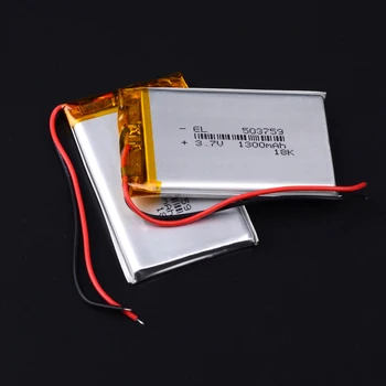 3.7V 1300mAH 503759 polymer lithium ion/Li-ion Rechargeable battery for GPS,mp3,mp4,mp5,dvd,bluetooth,model toy mobile bluetooth
3.7V 1300mAH 503759 polymer lithium ion/Li-ion Rechargeable battery for GPS,mp3,mp4,mp5,dvd,bluetooth,model toy mobile bluetooth