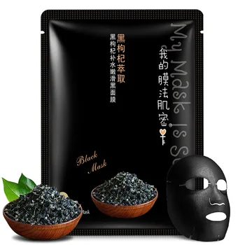 100pcs BIOAQUA Blackberry Moisturizing Black Mask Replenishing Moisturizing Whitening Moisturizing Skin Control Moisturizing
100pcs BIOAQUA Blackberry Moisturizing Black Mask Replenishing Moisturizing Whitening Moisturizing Skin Control Moisturizing