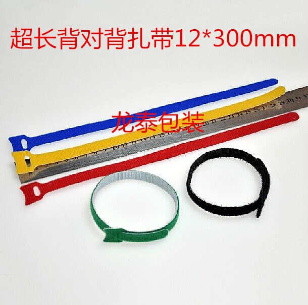 50pcs/lot 12MM x 300MM Straps Wire Organizer Cable Wrap Organizer Winder Wire Management for Laptop PC TV Cable Ties
50pcs/lot 12MM x 300MM Straps Wire Organizer Cable Wrap Organizer Winder Wire Management for Laptop PC TV Cable Ties