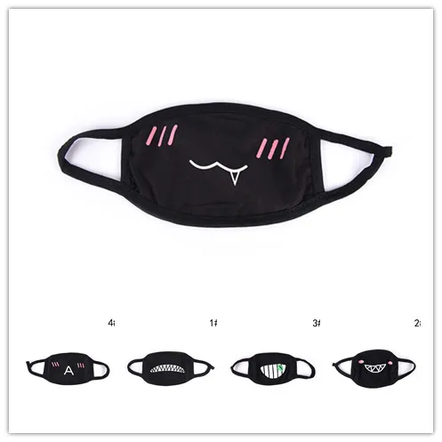 1pc Unisex Cartoon Masks Black Funny Teeth Letter Mouth Black Cotton Half Face Mask
1pc Unisex Cartoon Masks Black Funny Teeth Letter Mouth Black Cotton Half Face Mask