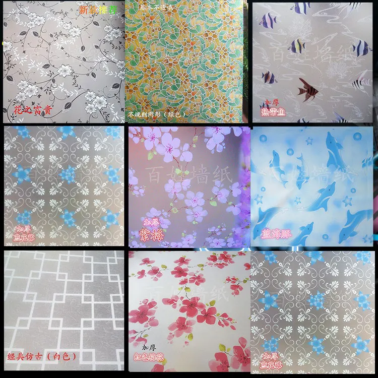 Compare Prices On Vinyl Window Gl Online Ping Low Gl Enhancement Llumar Decorative Window Film
