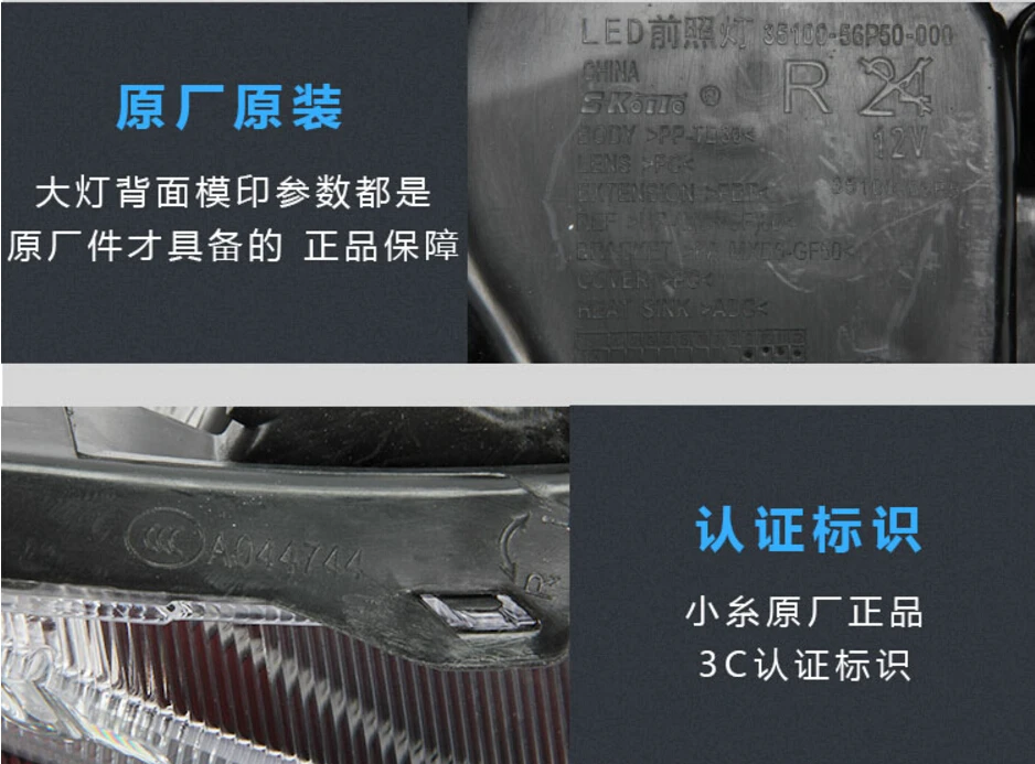 QQ20180107222130