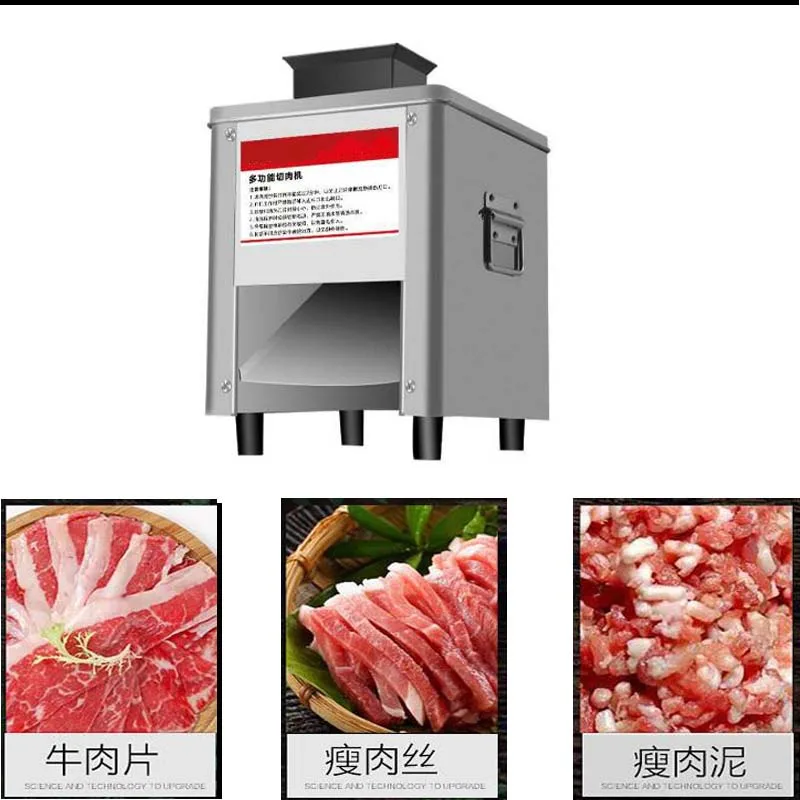 

Electric meat grinder commercial 220V Stainless steel multifunctional clyster meat slicer Shredded minced meat machine