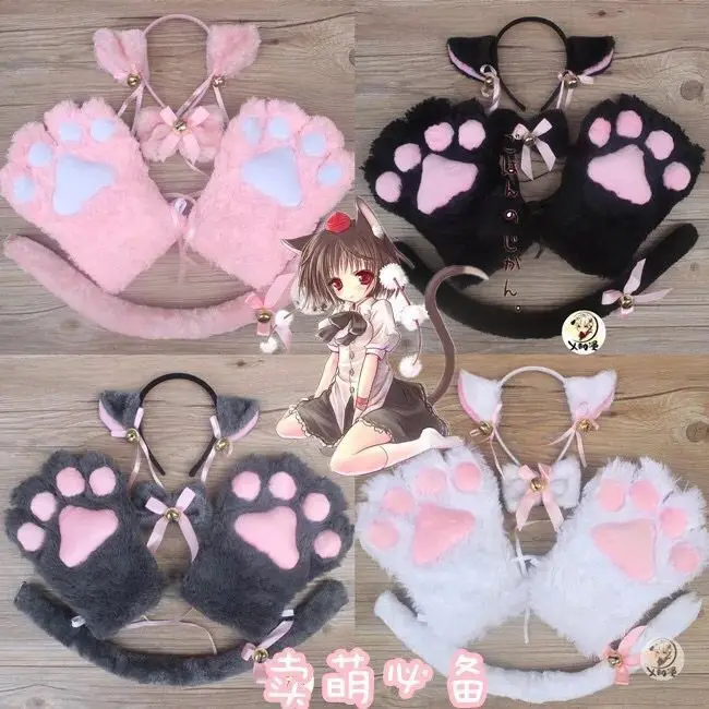 Anime Cosplay Costume Accessory Hairwear Hairbands With Cat Ears Fantasy Set Maid Lolita Plush Glove Tail Paw Ear New cosplay
Anime Cosplay Costume Accessory Hairwear Hairbands With Cat Ears Fantasy Set Maid Lolita Plush Glove Tail Paw Ear New cosplay