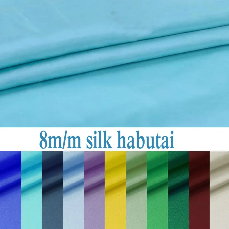 100% шелковая ткань habutai с шелковой подкладкой habotai ширина 8 момме H1BS15 110 см|silk