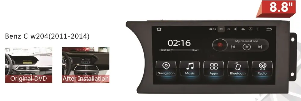8 "android 7 1 Автомобильный GPS навигатор для Mercedes C Class W204 C180 C200 C300 wifi canbus руль