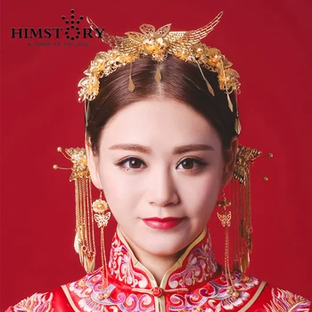 Bridal Hairpins Set Chinese traditional bride Headdress Coronet Frontlet Hairpin Combs with Tassel Handmade bride jewelry
Bridal Hairpins Set Chinese traditional bride Headdress Coronet Frontlet Hairpin Combs with Tassel Handmade bride jewelry