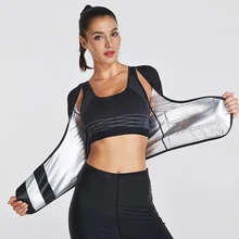 Hot Sweat Training Shirt Women Half Sleeve Adjustable Body Shaper Workout Yoga Tops Slimming Fitness Running Gym Sport T-Shirts
Hot Sweat Training Shirt Women Half Sleeve Adjustable Body Shaper Workout Yoga Tops Slimming Fitness Running Gym Sport T-Shirts