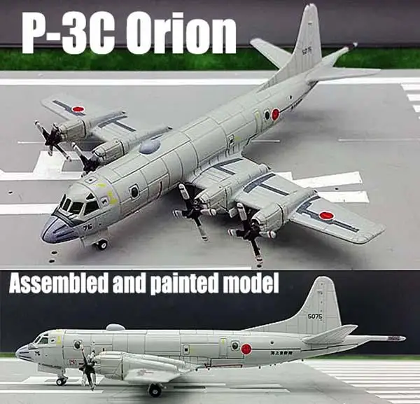 Japan JASDF P-3 Orion anti-Uboat surveillance aircraft 1:250 diecast Model plane
Japan JASDF P-3 Orion anti-Uboat surveillance aircraft 1:250 diecast Model plane
