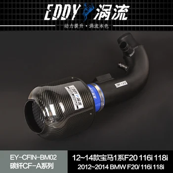 Top quality high flow power up intake air filter for BMW 316i 1.6T 2014 N13 Engine Carbon fiber filter intake system
Top quality high flow power up intake air filter for BMW 316i 1.6T 2014 N13 Engine Carbon fiber filter intake system
